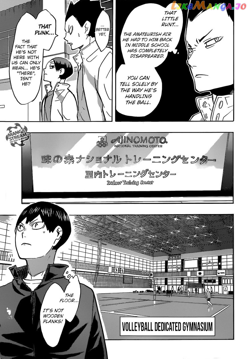 Haikyuu!!, Chapter 210 image 12